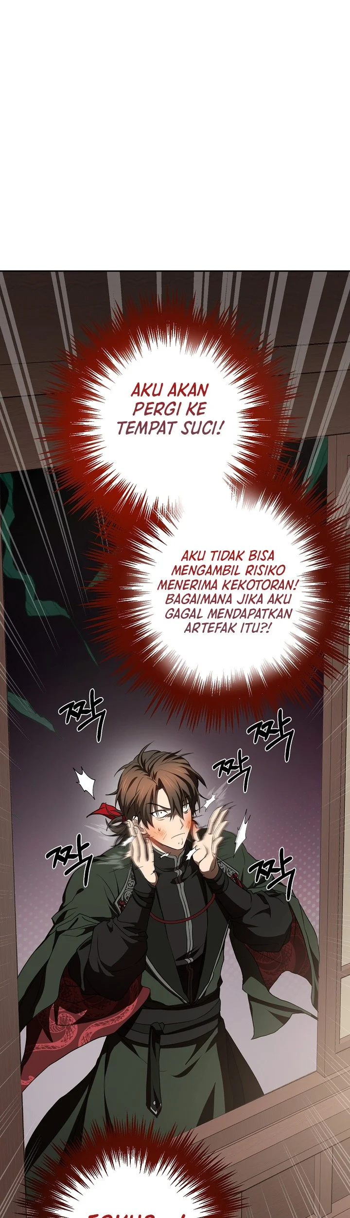 The Grand Wudang Saga Chapter 120 Gambar 14