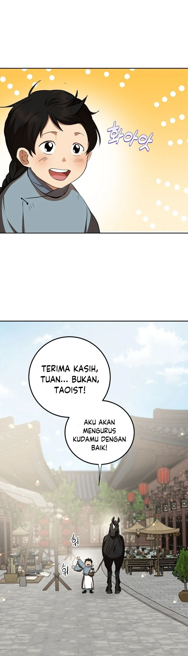 The Grand Wudang Saga Chapter 121 Gambar 50