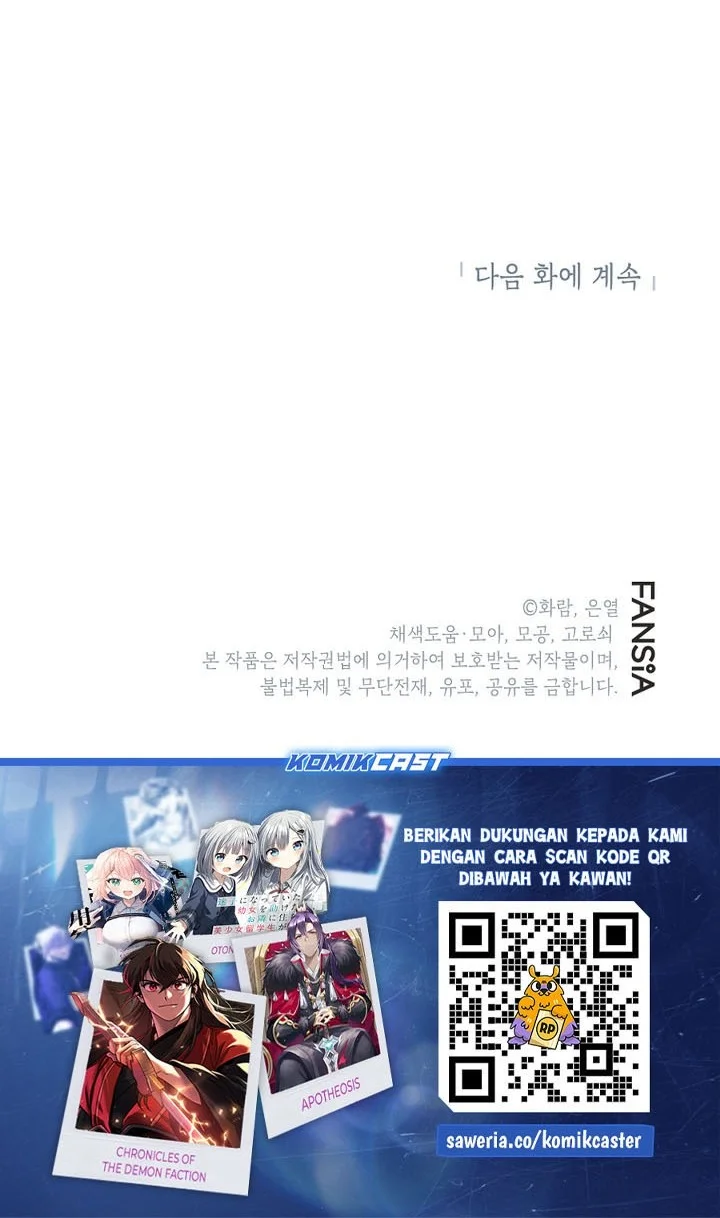 The Grand Wudang Saga Chapter 121 Gambar 67