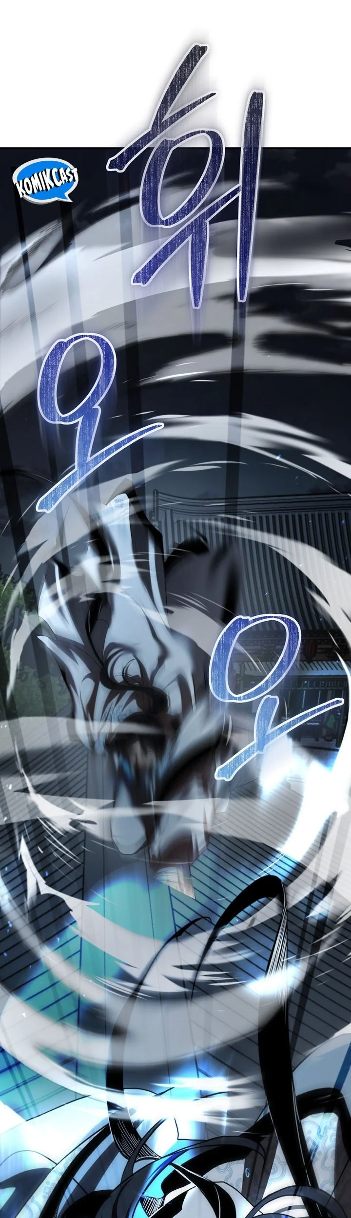 The Grand Wudang Saga Chapter 121 Gambar 12