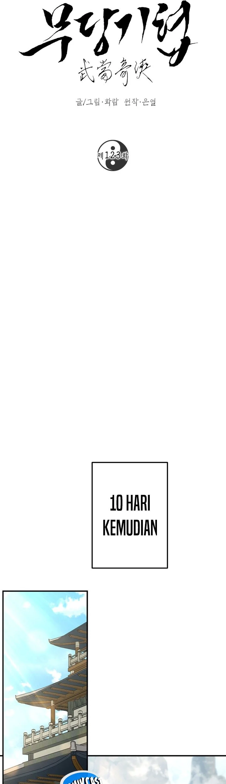 The Grand Wudang Saga Chapter 123 Gambar 41