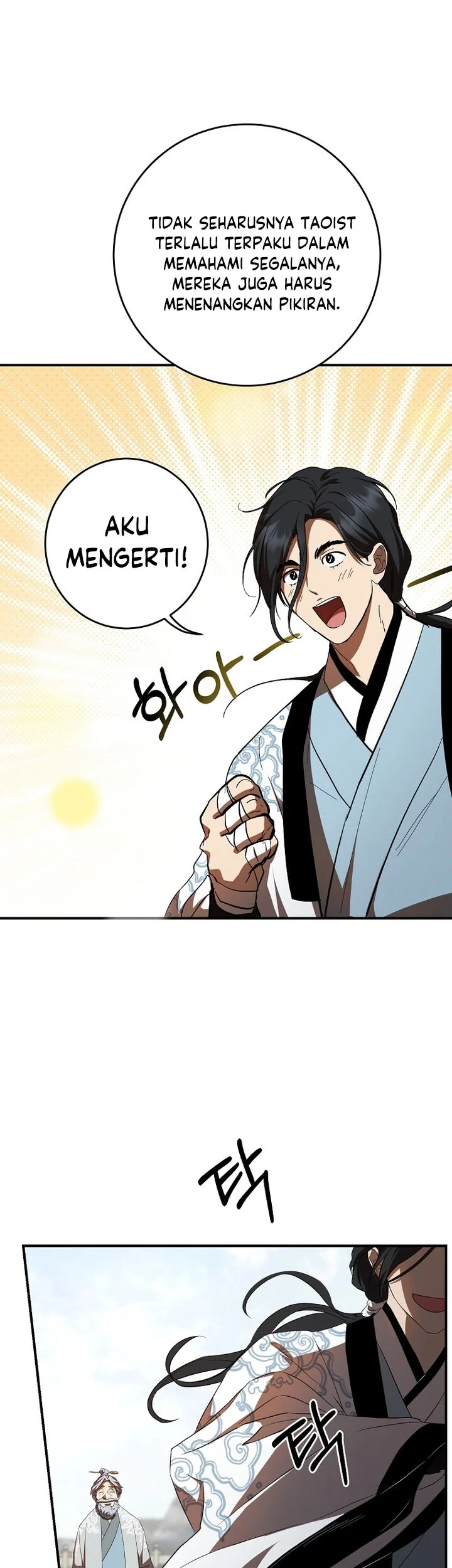 The Grand Wudang Saga Chapter 123 Gambar 47