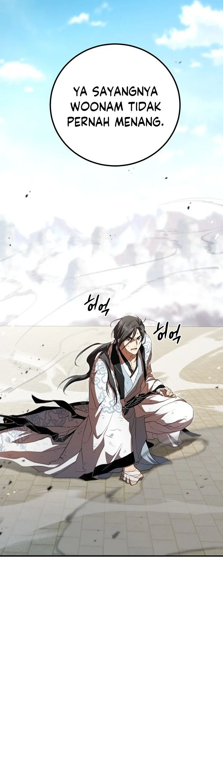 The Grand Wudang Saga Chapter 125 Gambar 20