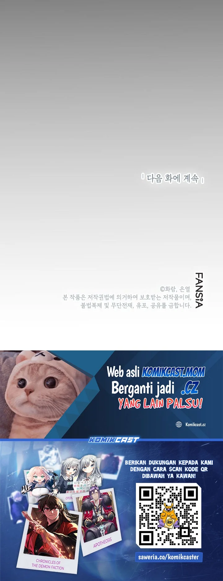 The Grand Wudang Saga Chapter 125 Gambar 62