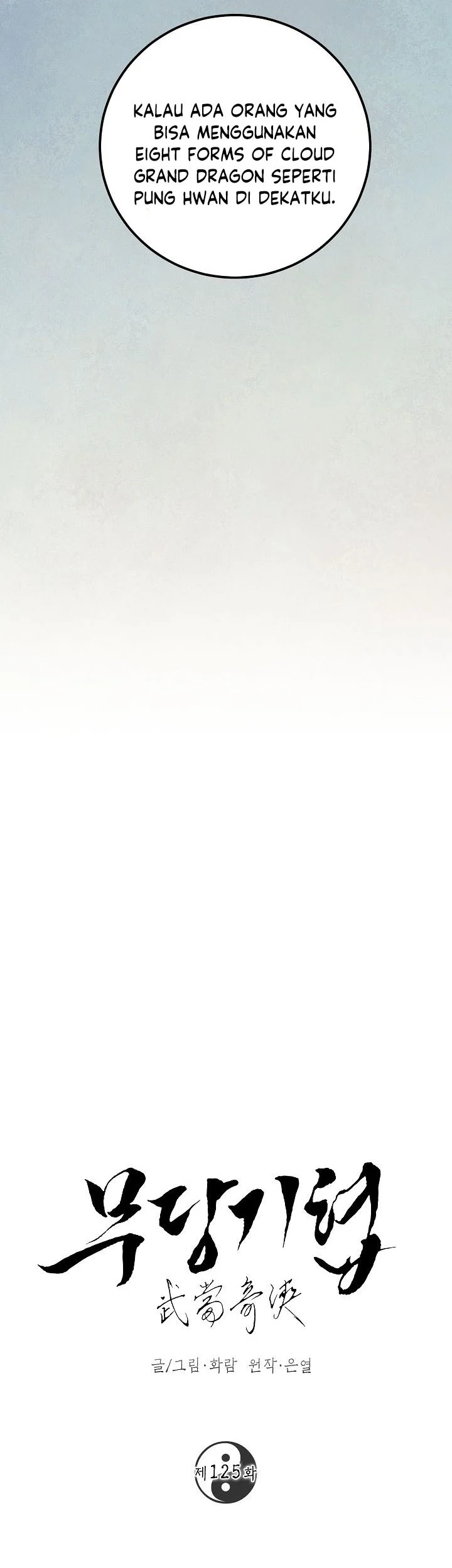 The Grand Wudang Saga Chapter 125 Gambar 16