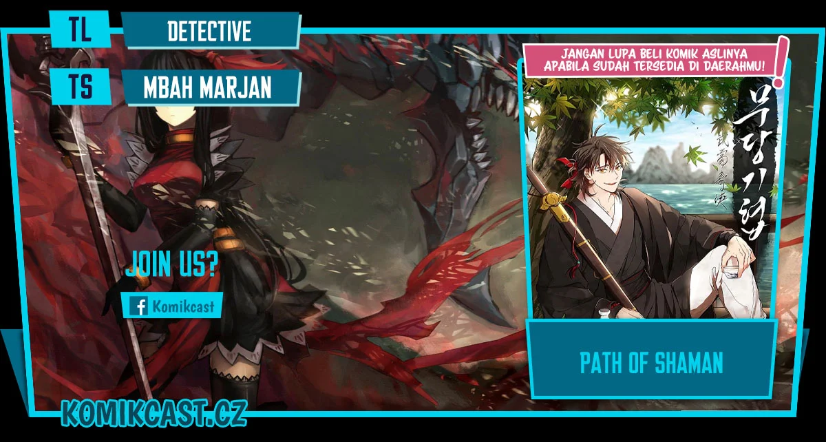 Komik The Grand Wudang Saga Chapter 128 gambar 1