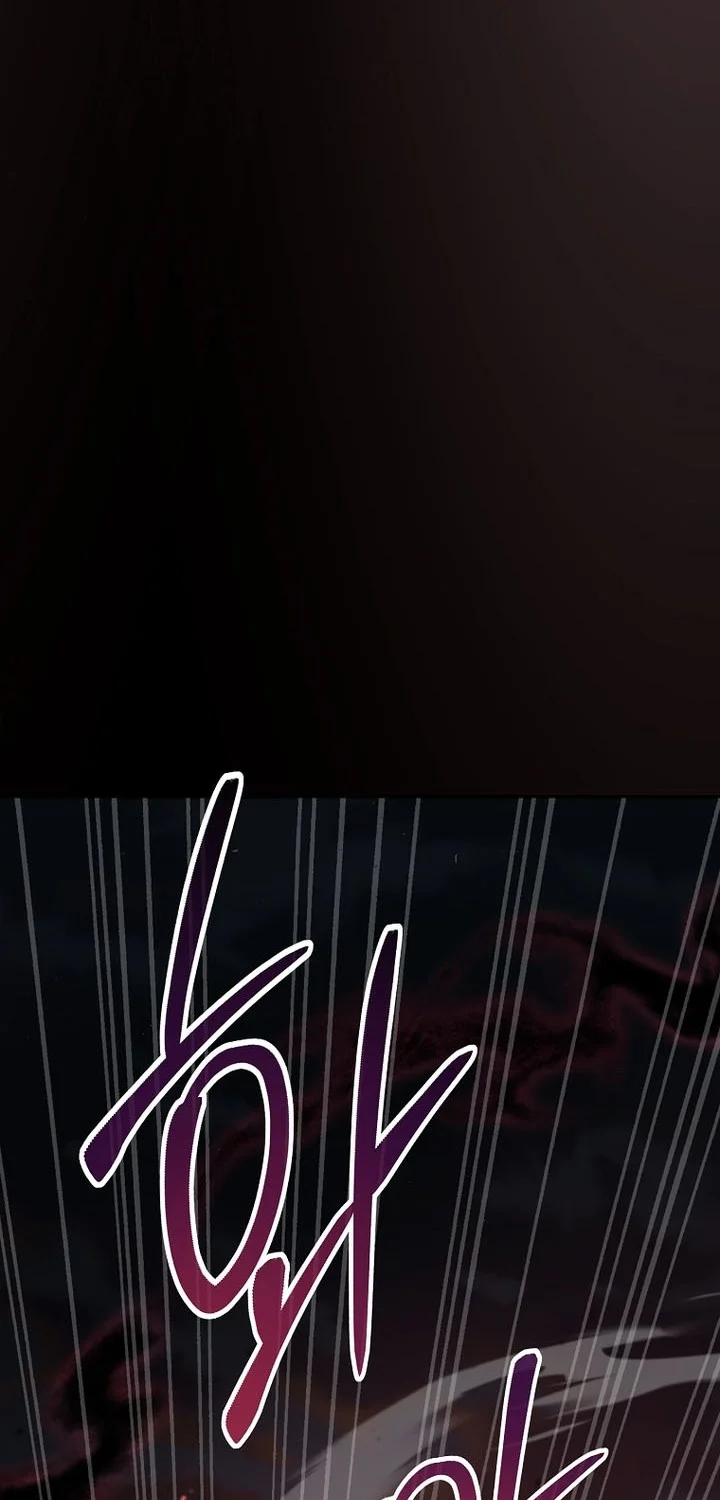 The Grand Wudang Saga Chapter 128 Gambar 43