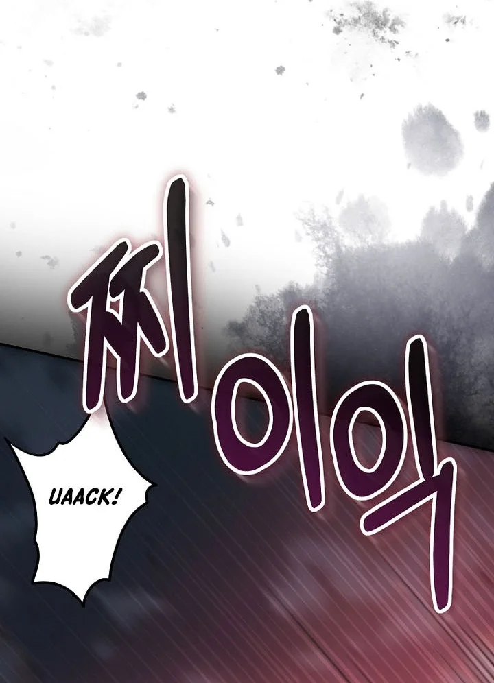 The Grand Wudang Saga Chapter 129 Gambar 33