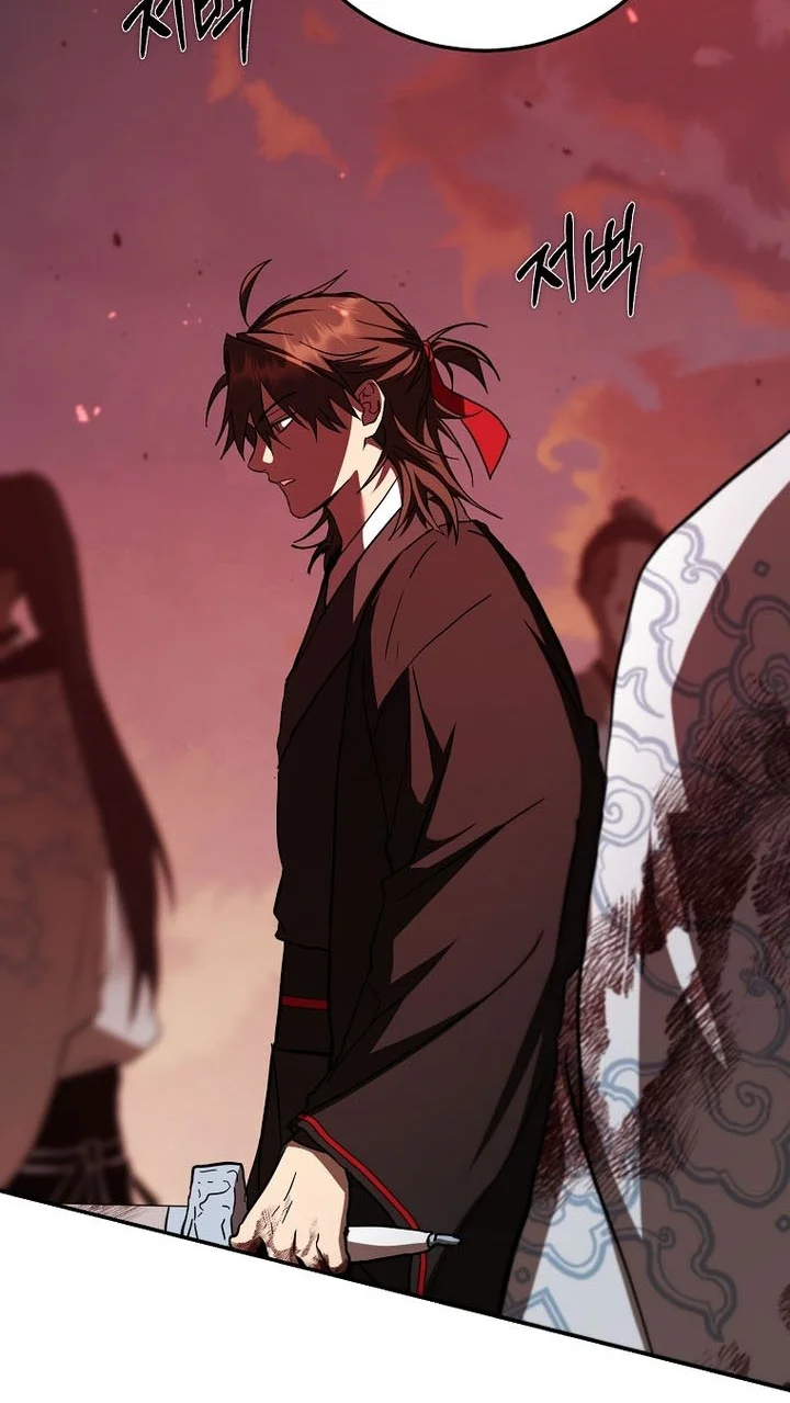 The Grand Wudang Saga Chapter 129 Gambar 43