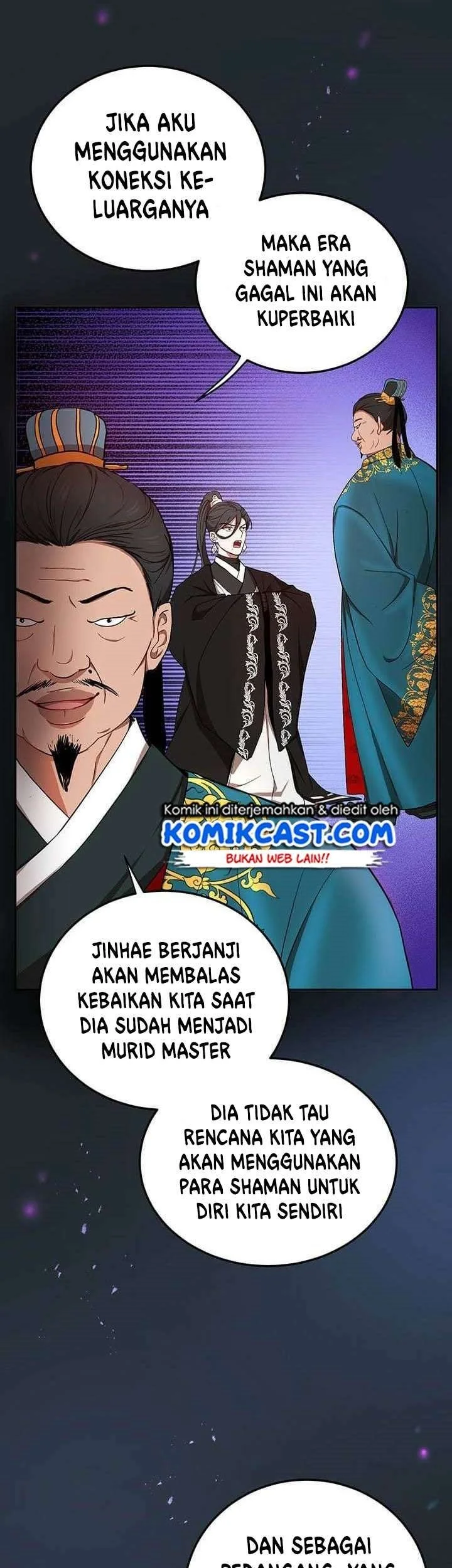 The Grand Wudang Saga Chapter 13 Gambar 56