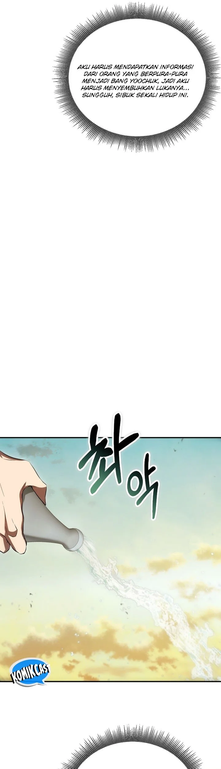 The Grand Wudang Saga Chapter 131 Gambar 22