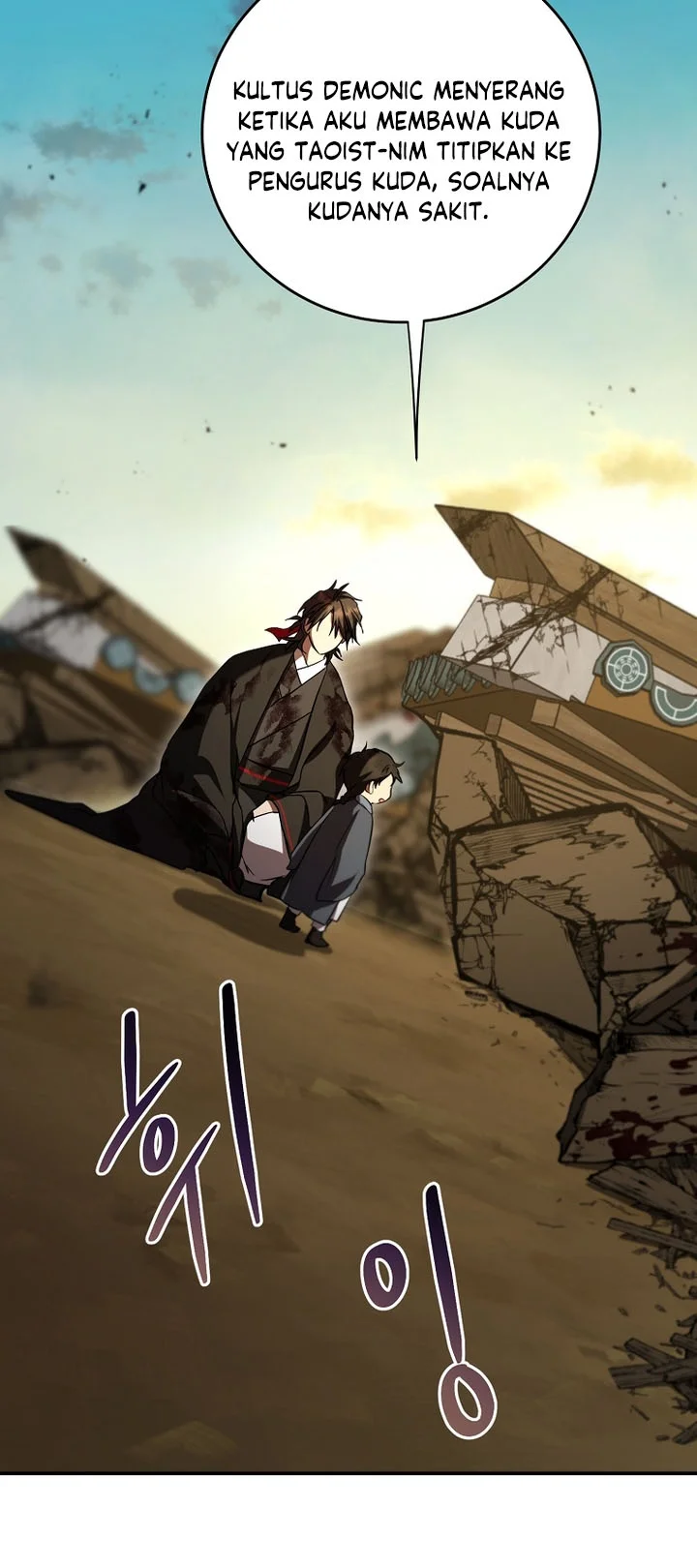 The Grand Wudang Saga Chapter 131 Gambar 41