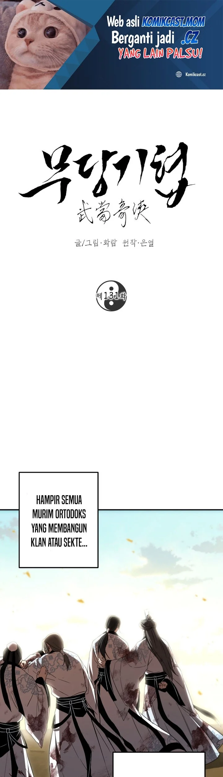 Manhua The Grand Wudang Saga Chapter 131 gambar 2