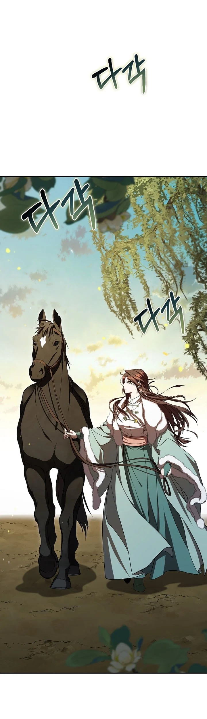 The Grand Wudang Saga Chapter 131 Gambar 49