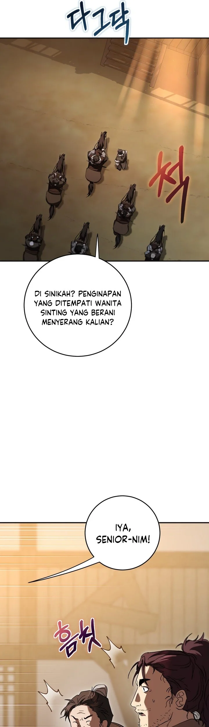 The Grand Wudang Saga Chapter 137 Gambar 67