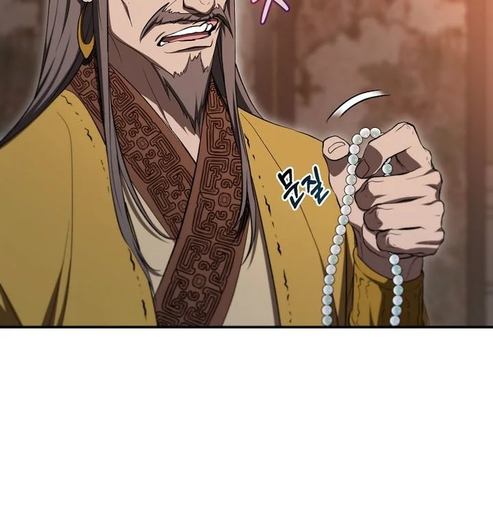 The Grand Wudang Saga Chapter 139 Gambar 21