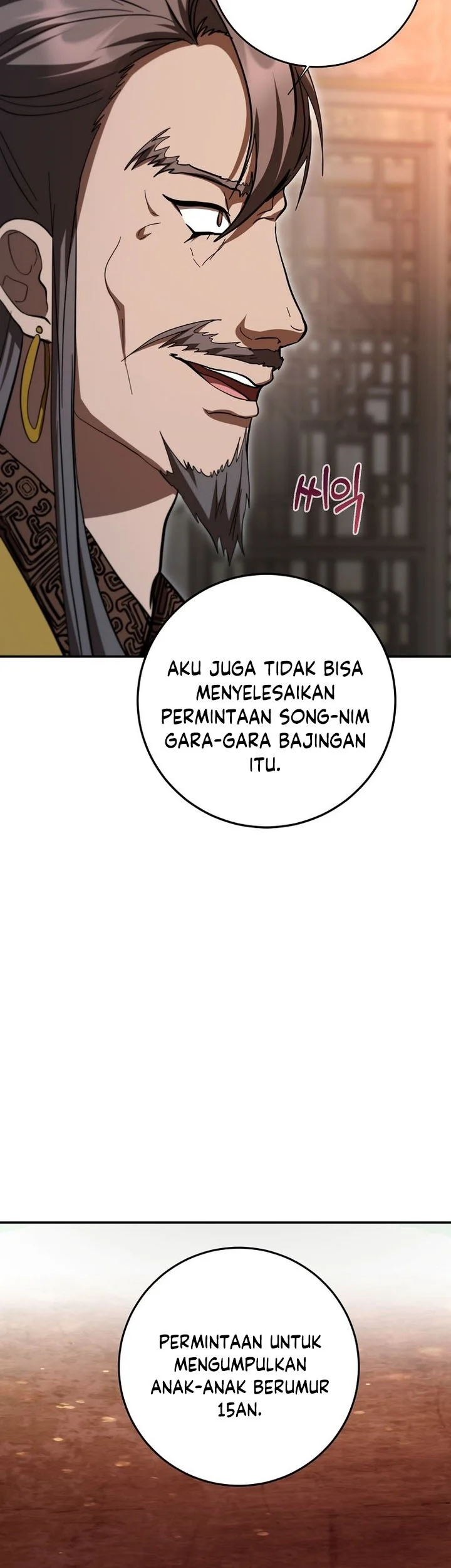 The Grand Wudang Saga Chapter 139 Gambar 24