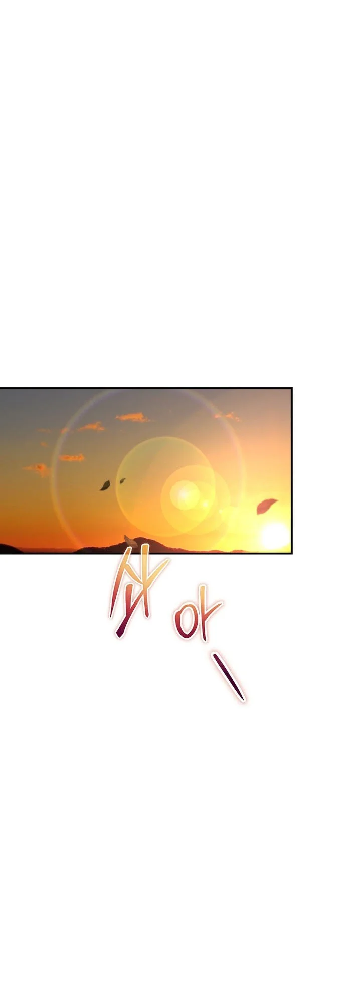 The Grand Wudang Saga Chapter 139 Gambar 36