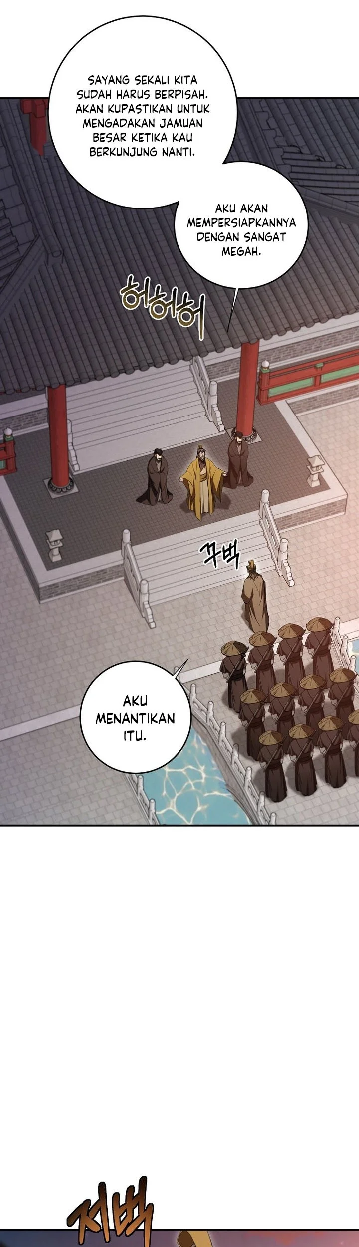 The Grand Wudang Saga Chapter 139 Gambar 37