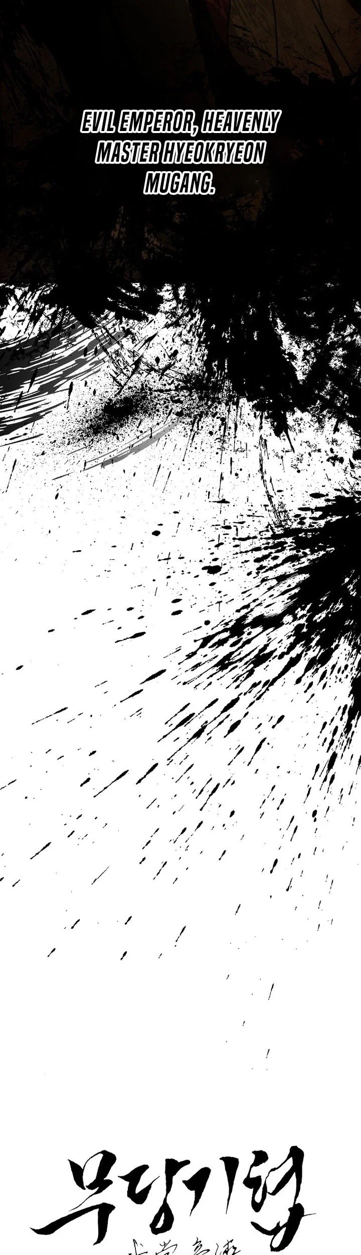 The Grand Wudang Saga Chapter 139 Gambar 12