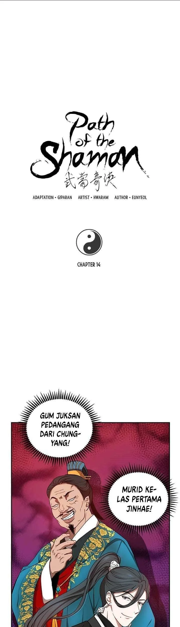 Manhua The Grand Wudang Saga Chapter 14 gambar 2