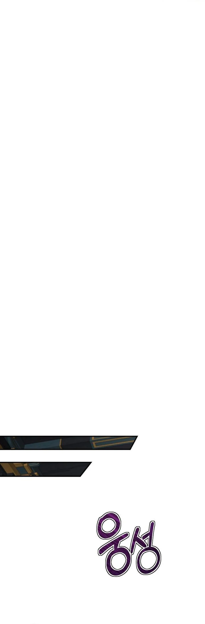 The Grand Wudang Saga Chapter 142 Gambar 46