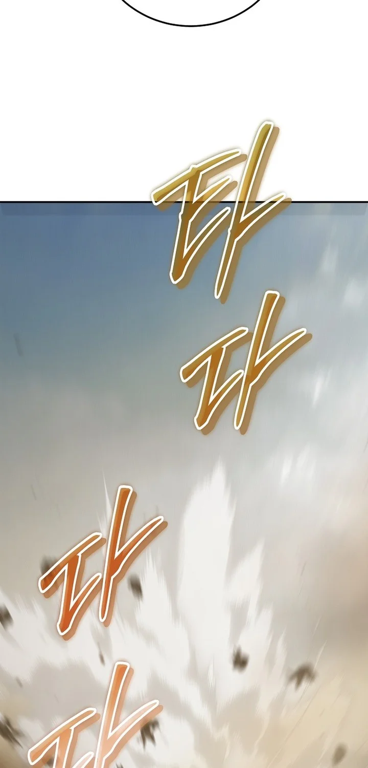 The Grand Wudang Saga Chapter 145 Gambar 65