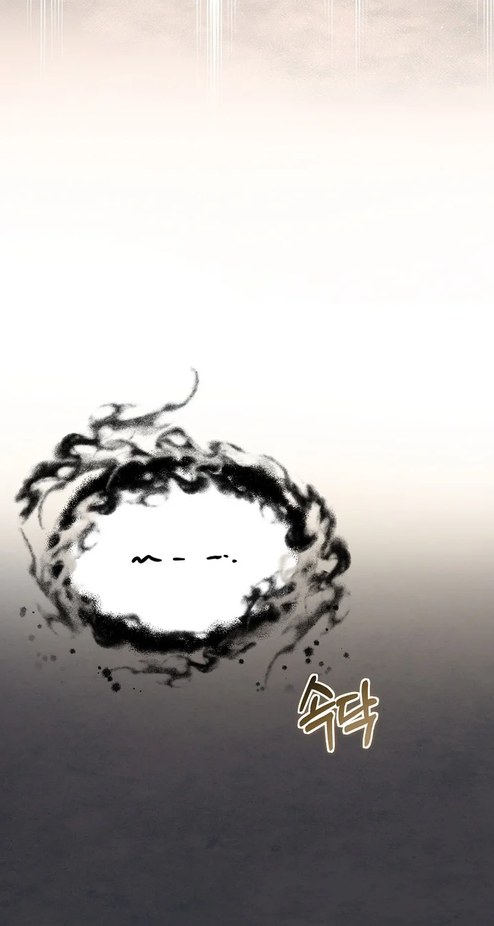 The Grand Wudang Saga Chapter 145 Gambar 11