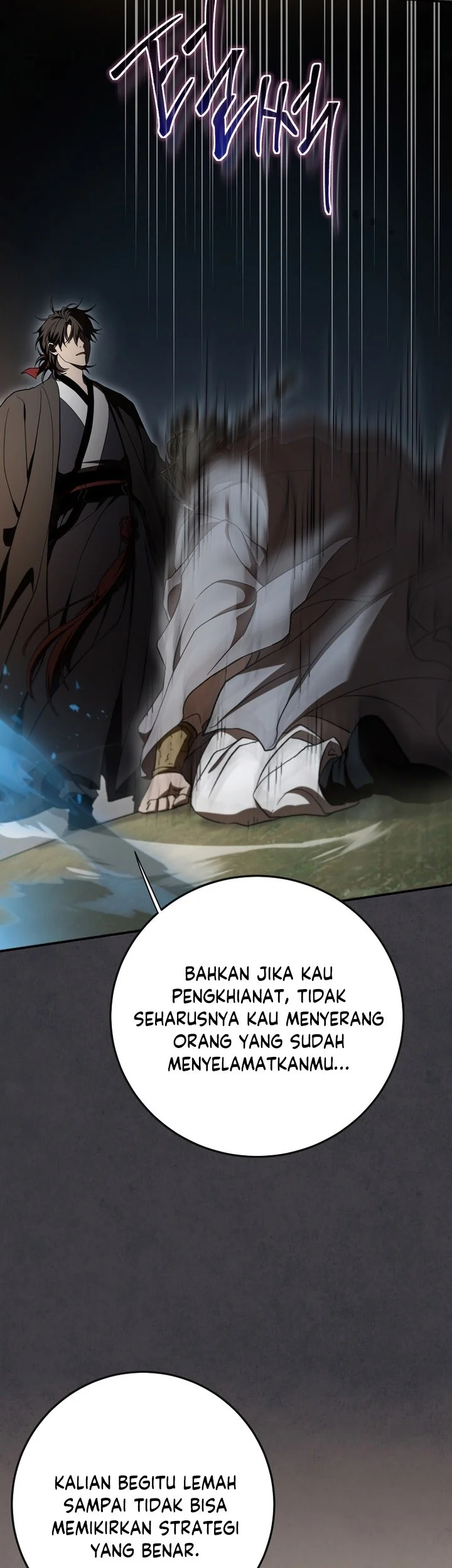 The Grand Wudang Saga Chapter 147 Gambar 14