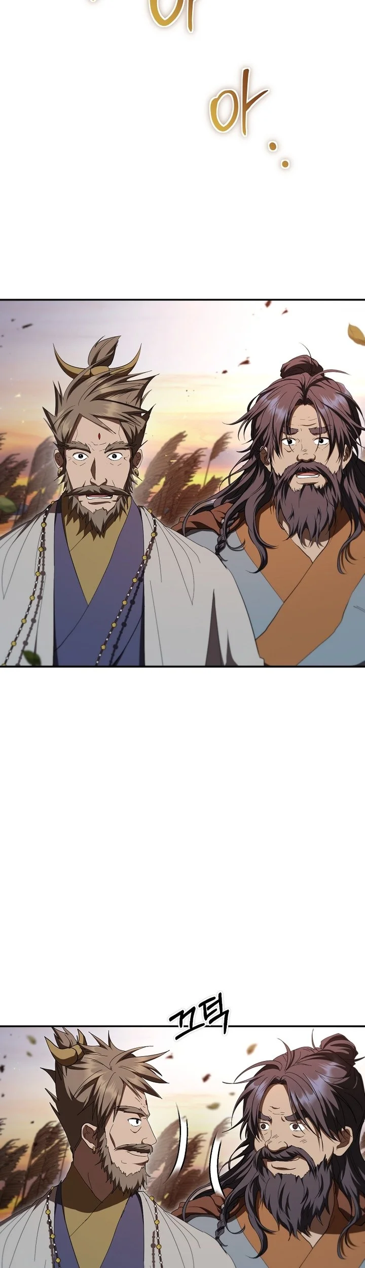 The Grand Wudang Saga Chapter 150 Gambar 59