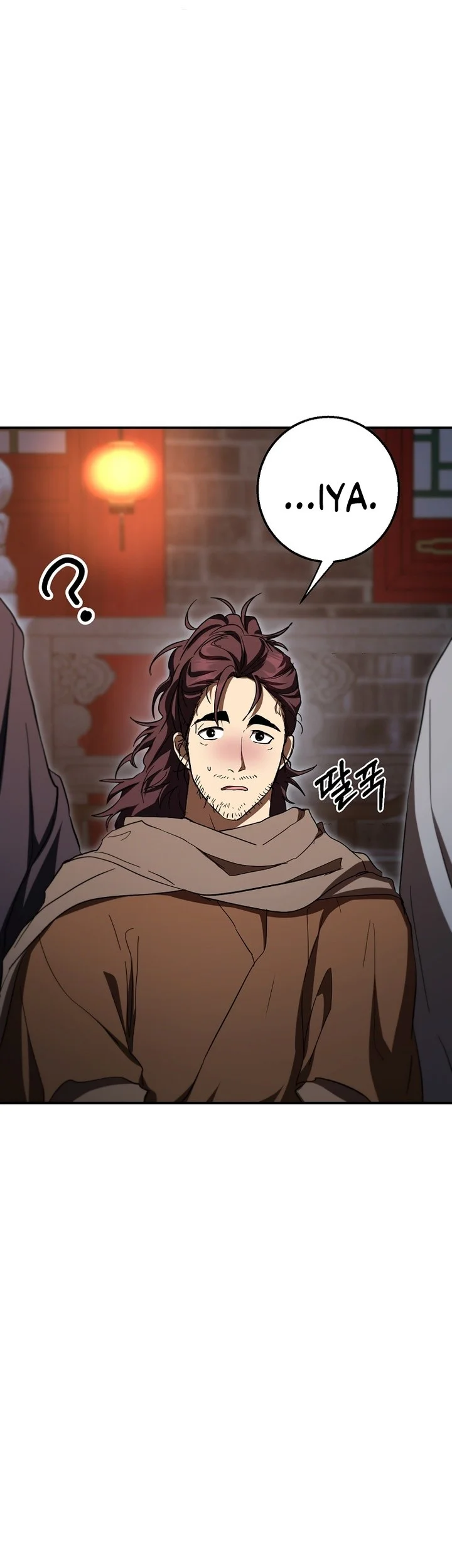 The Grand Wudang Saga Chapter 151 Gambar 17