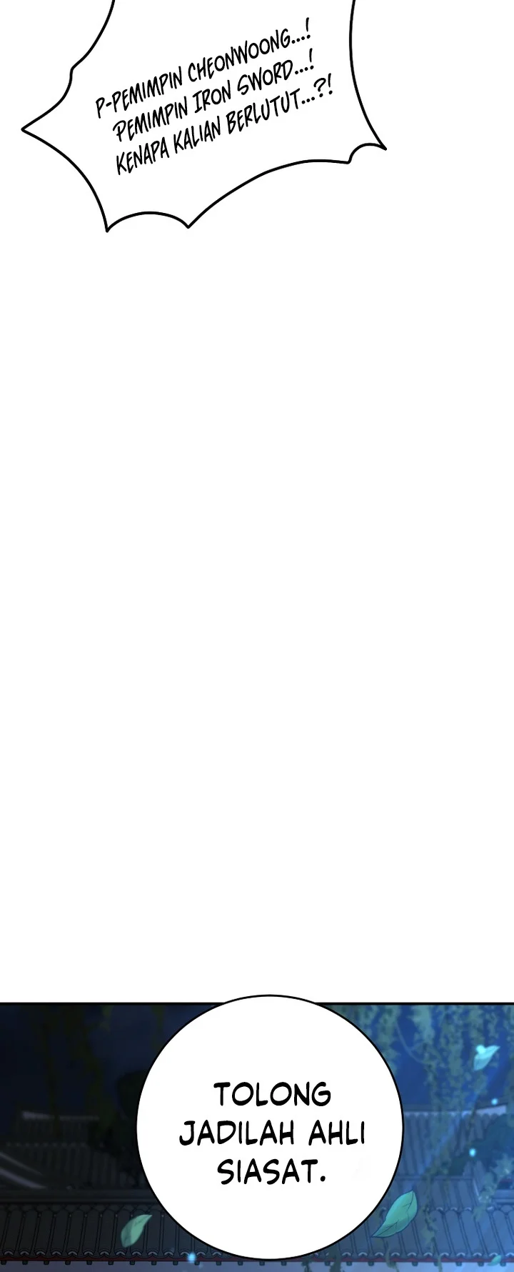 The Grand Wudang Saga Chapter 151 Gambar 46