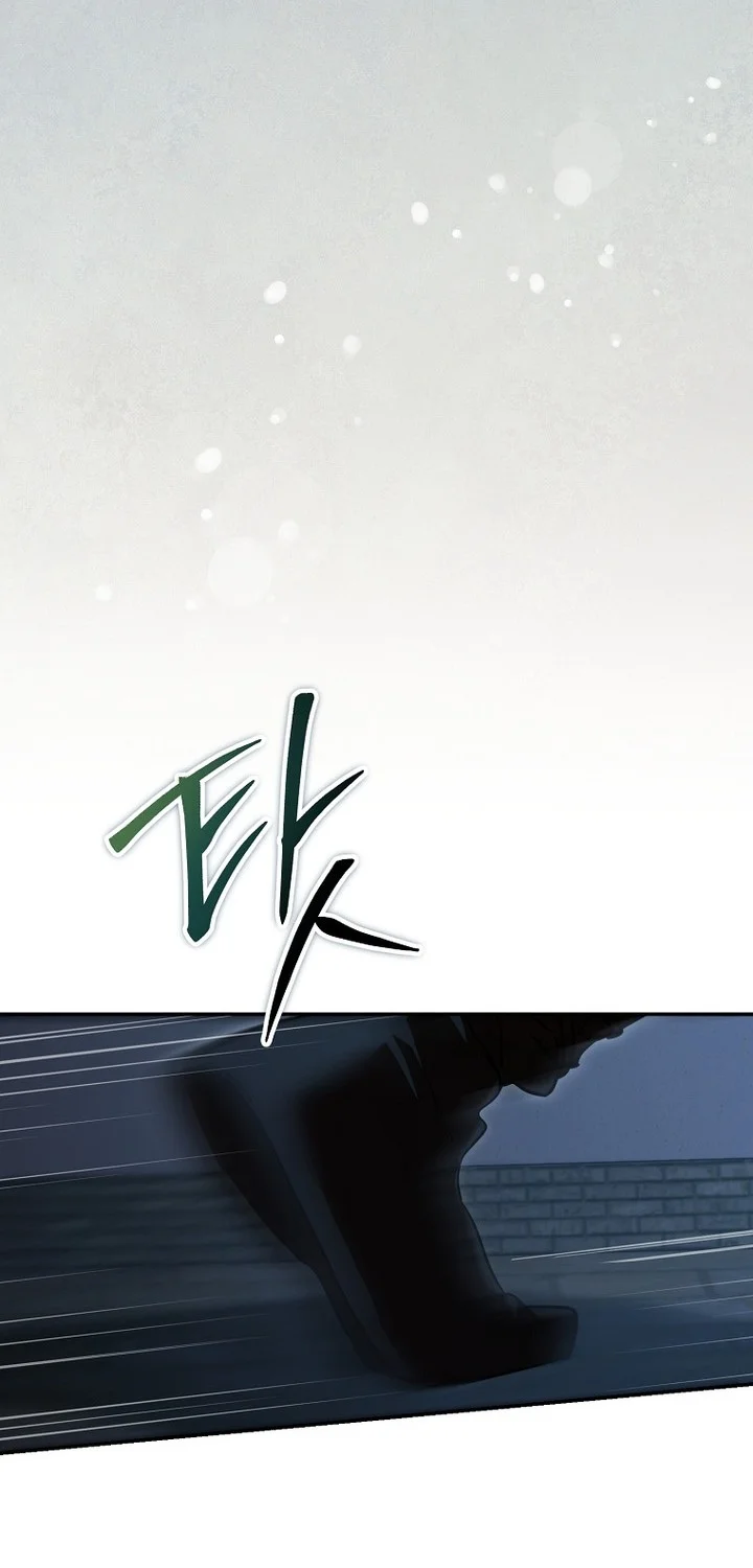 The Grand Wudang Saga Chapter 151 Gambar 60