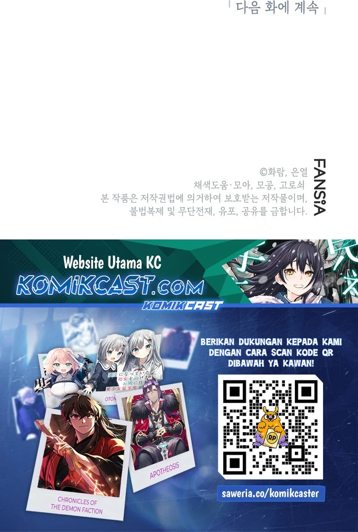 The Grand Wudang Saga Chapter 151 Gambar 84