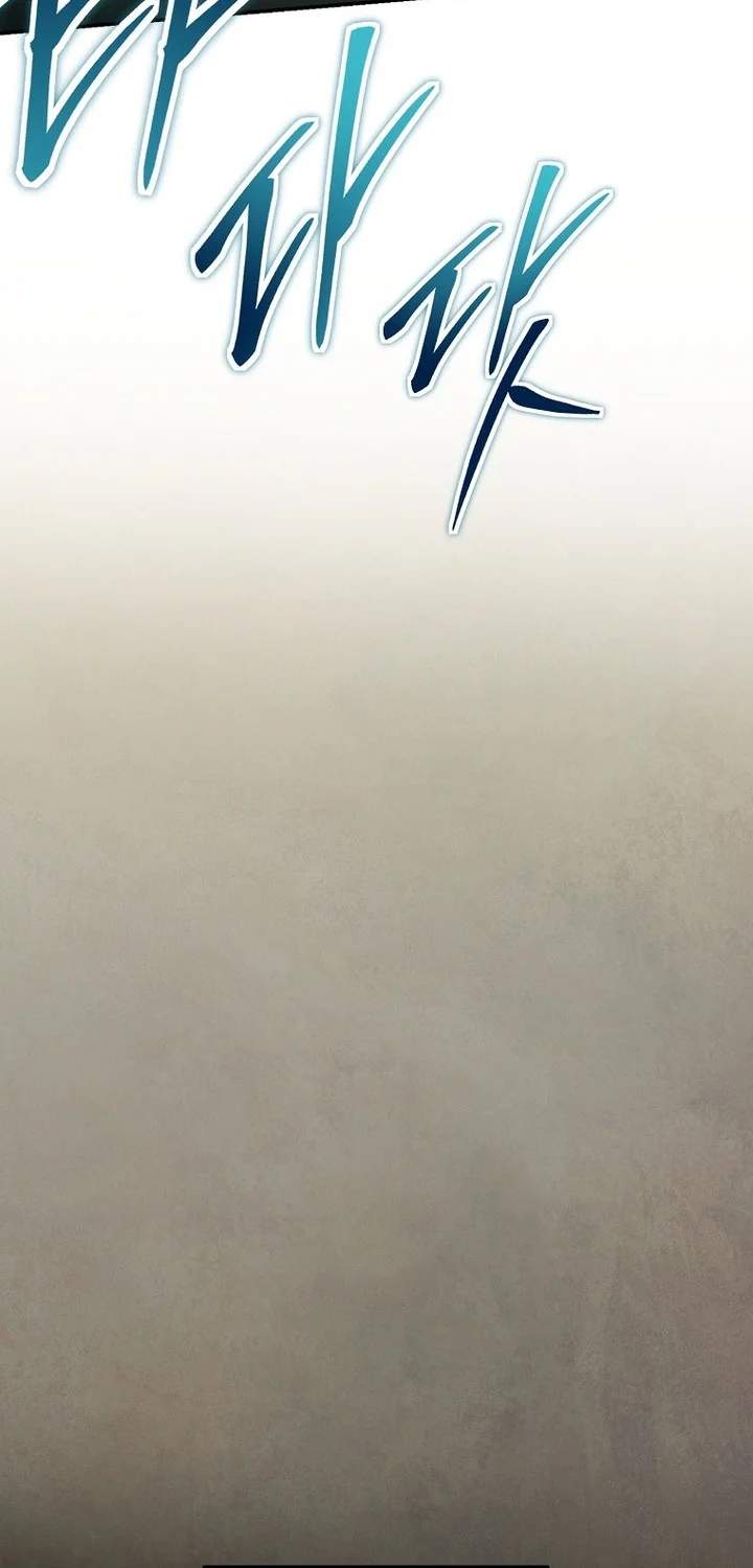 The Grand Wudang Saga Chapter 152 Gambar 3