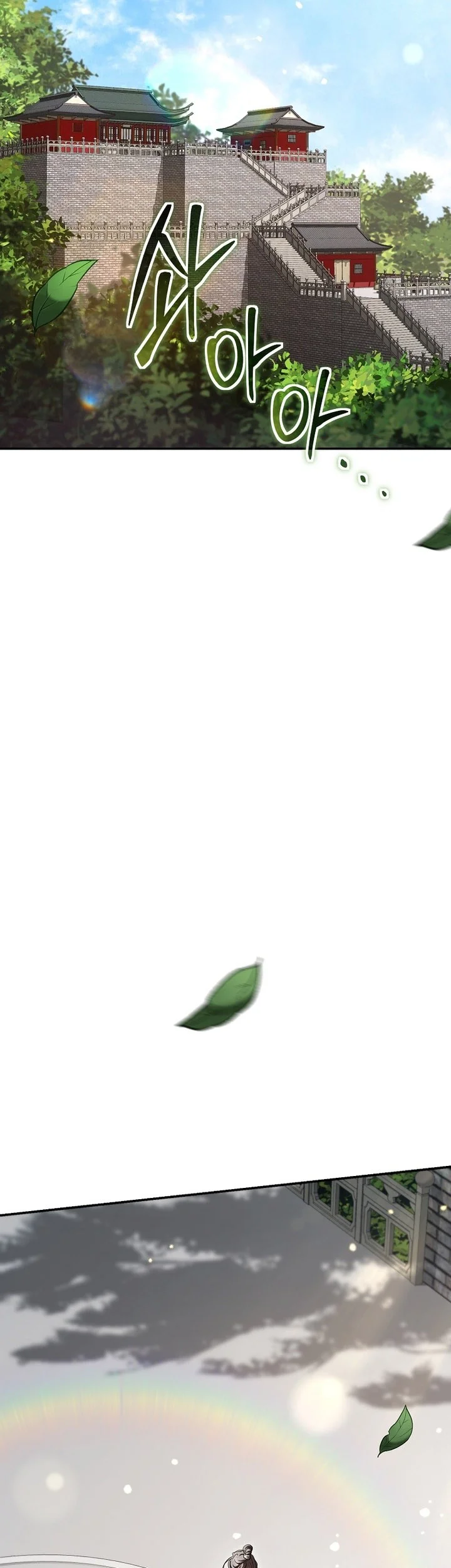 The Grand Wudang Saga Chapter 154 Gambar 57