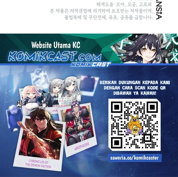 The Grand Wudang Saga Chapter 154 Gambar 60