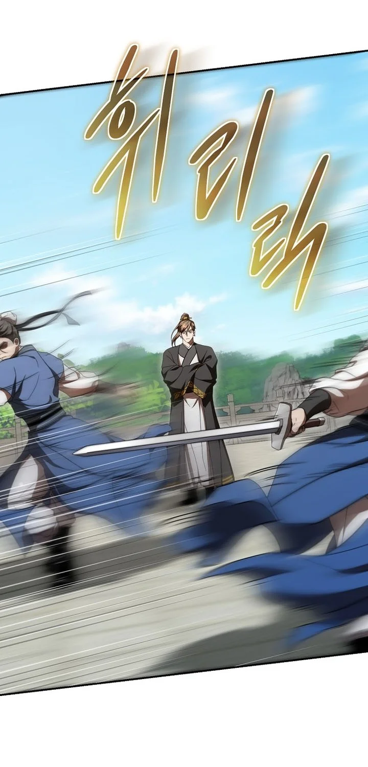 The Grand Wudang Saga Chapter 155 Gambar 3