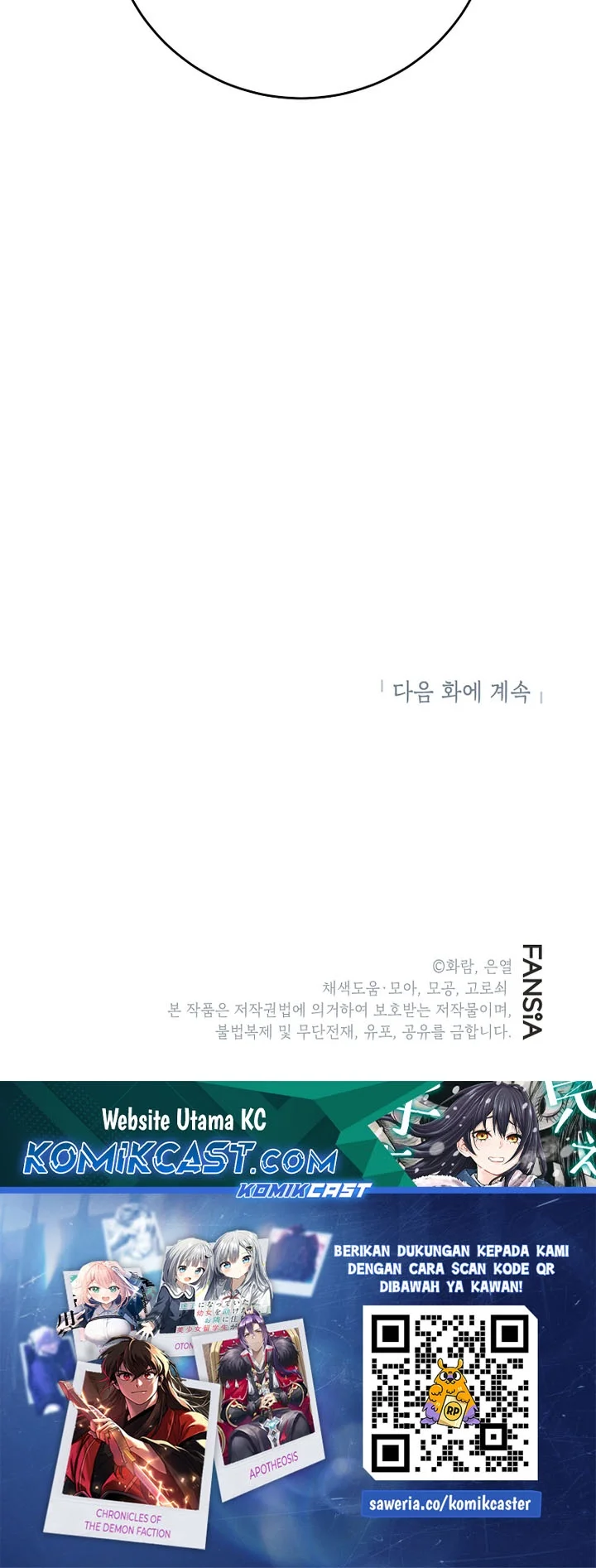 The Grand Wudang Saga Chapter 155 Gambar 61