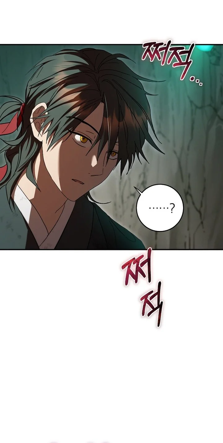 The Grand Wudang Saga Chapter 159 Gambar 3