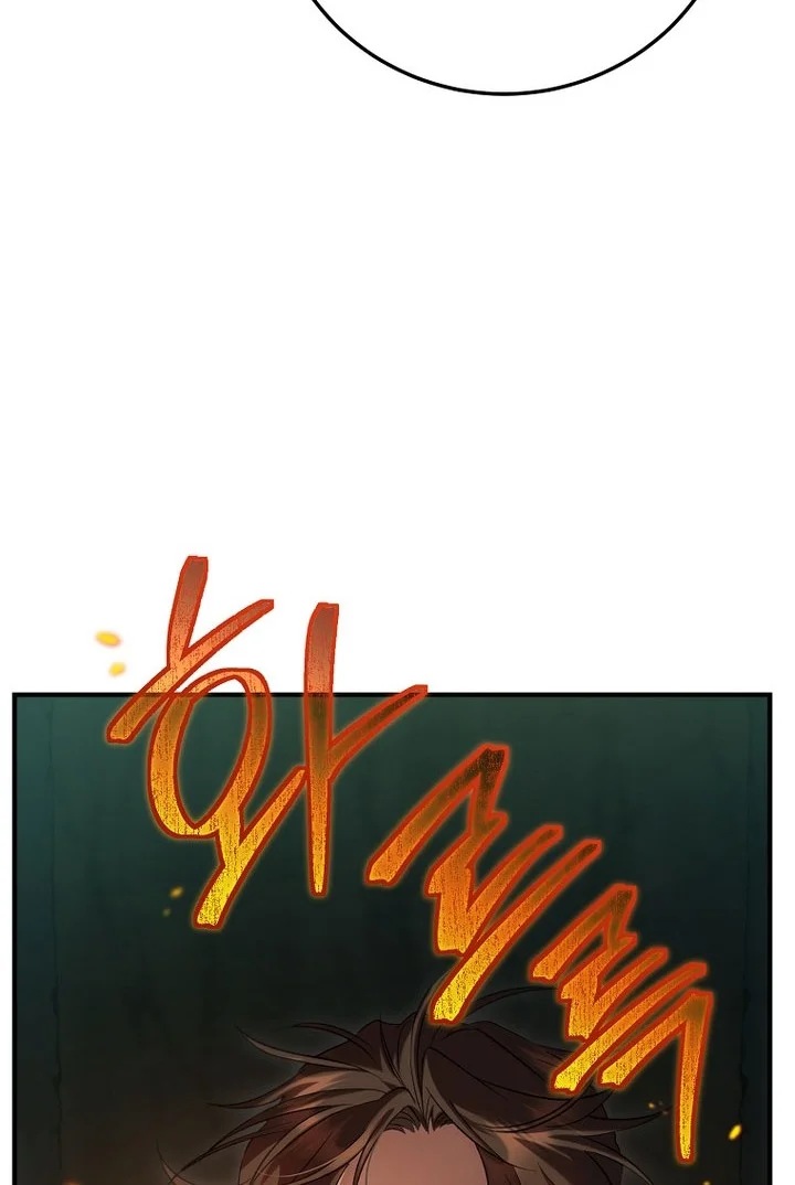 The Grand Wudang Saga Chapter 161 Gambar 23