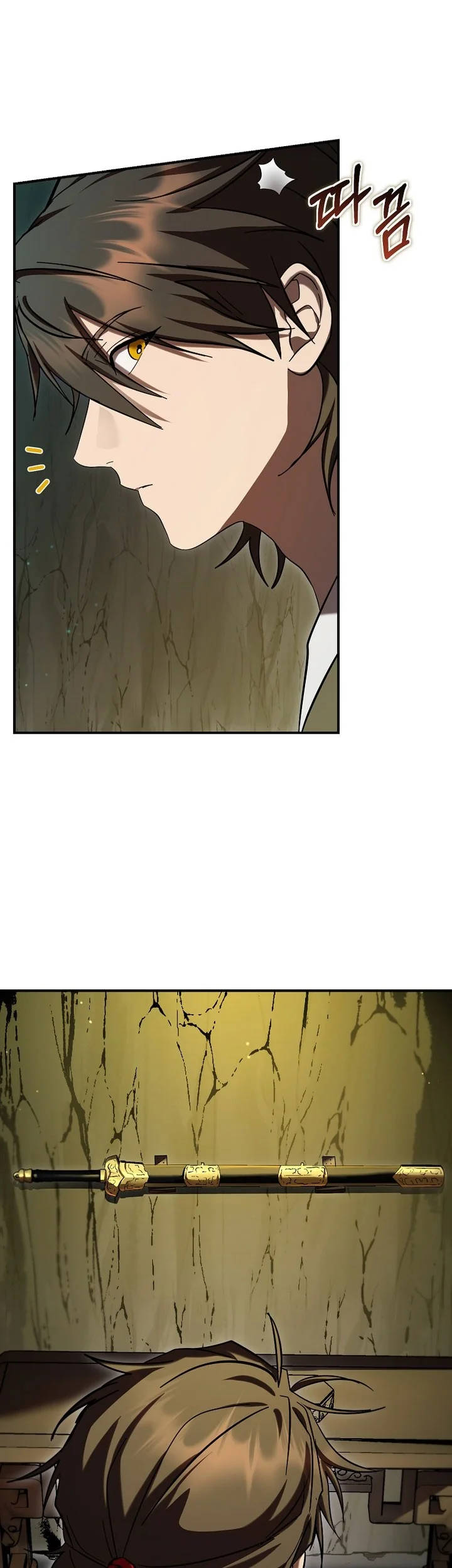 The Grand Wudang Saga Chapter 161 Gambar 26