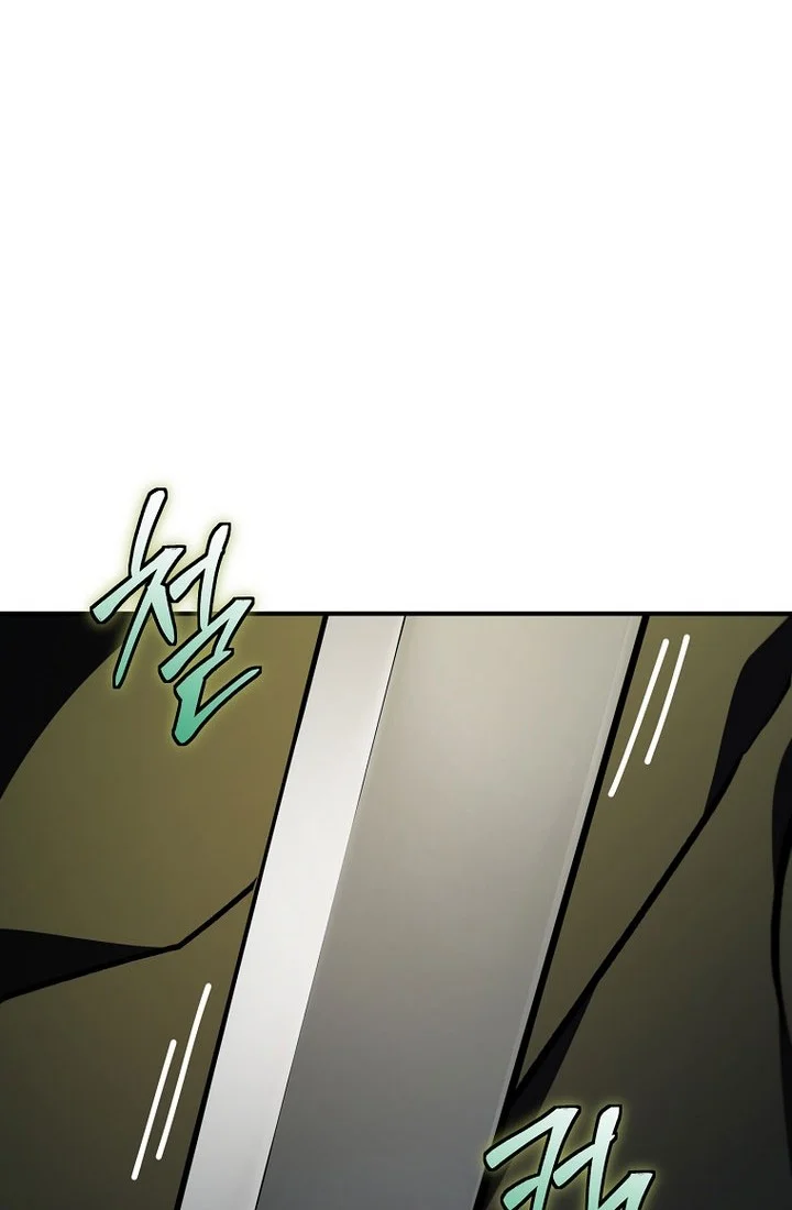 The Grand Wudang Saga Chapter 161 Gambar 41