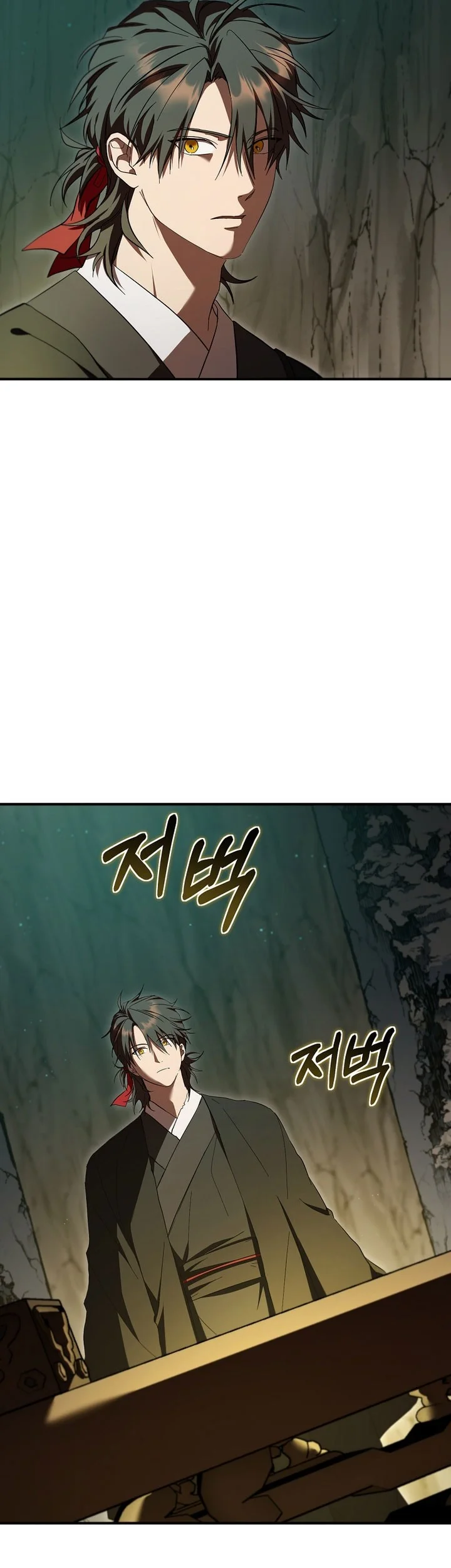 The Grand Wudang Saga Chapter 161 Gambar 4