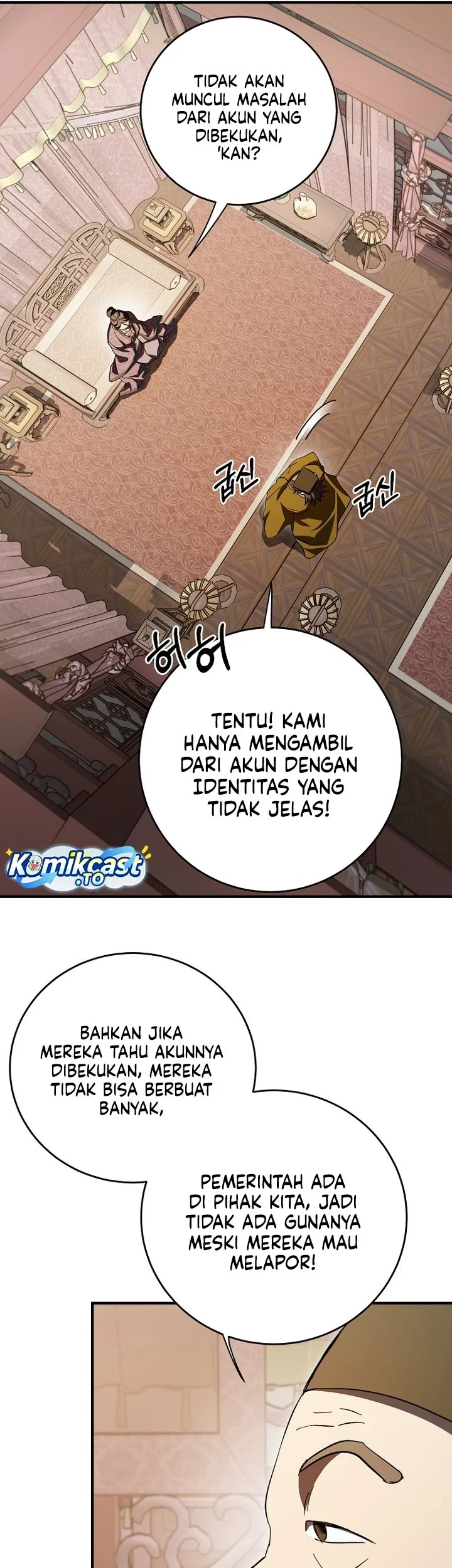 The Grand Wudang Saga Chapter 164 Gambar 52