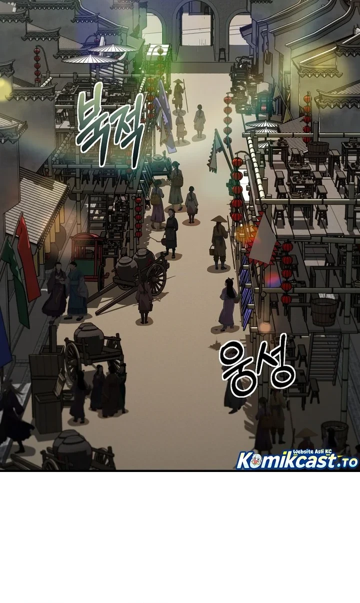 The Grand Wudang Saga Chapter 164 Gambar 3