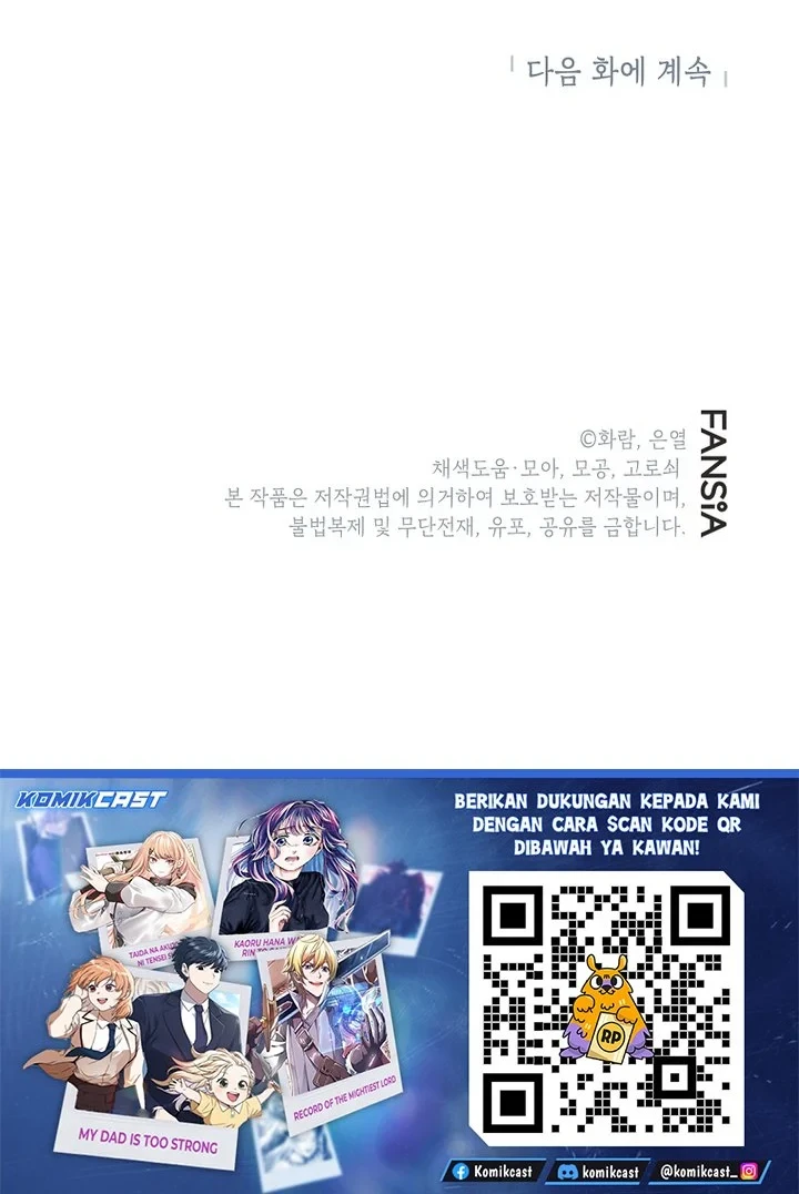The Grand Wudang Saga Chapter 164 Gambar 57