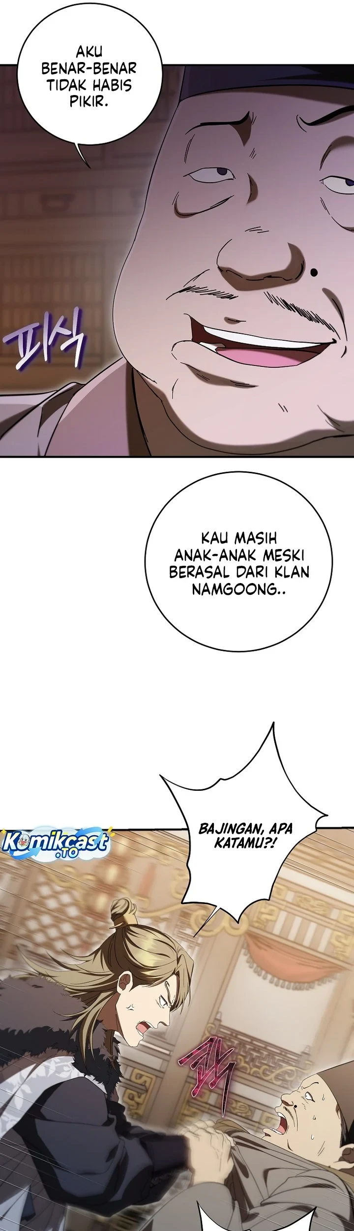 The Grand Wudang Saga Chapter 164 Gambar 8