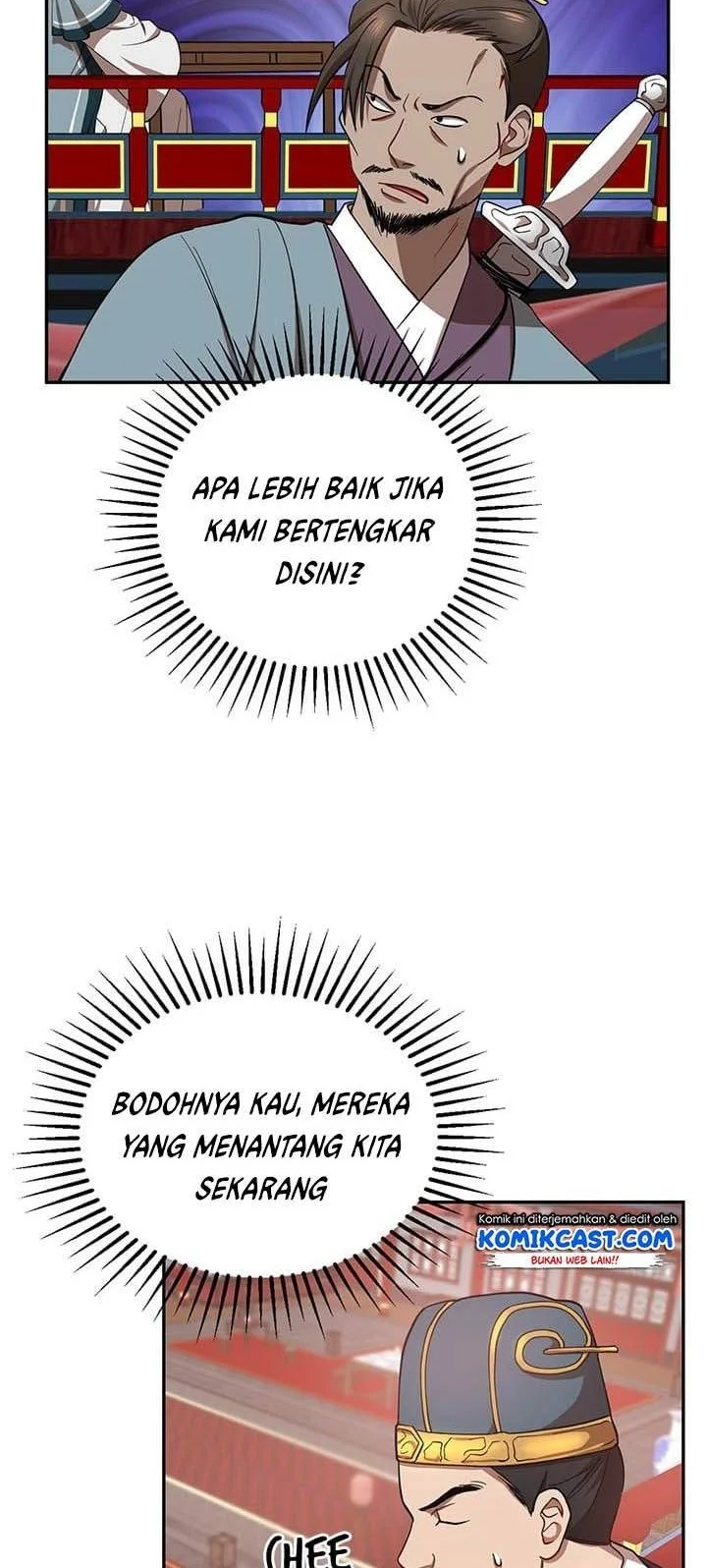 The Grand Wudang Saga Chapter 19 Gambar 29