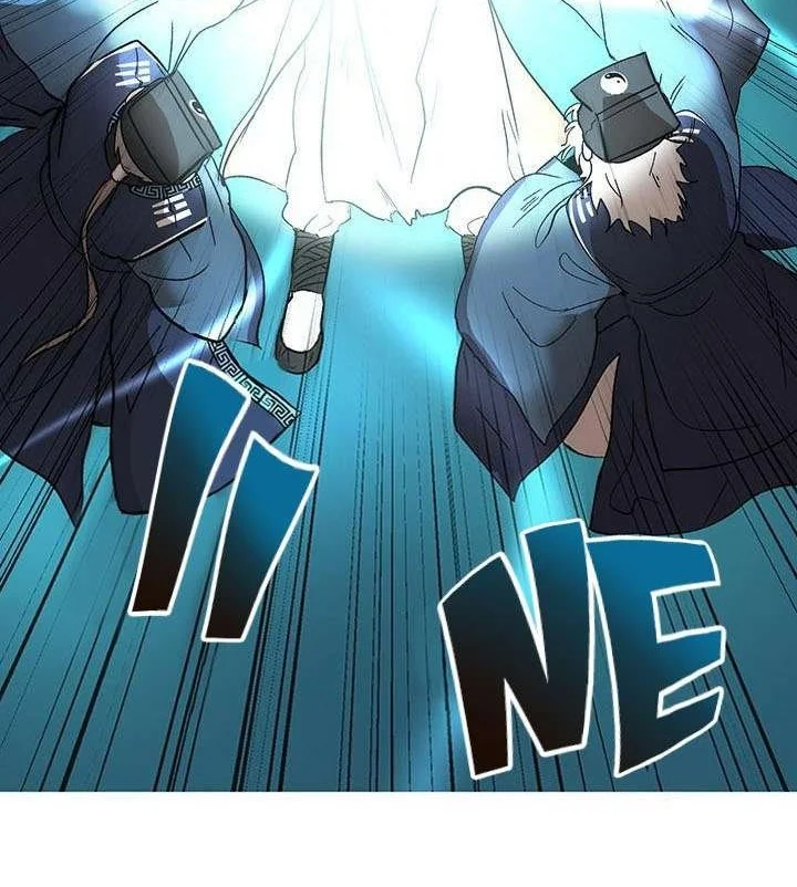 The Grand Wudang Saga Chapter 2 Gambar 25